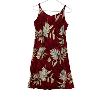 Iolani Dress Womens Small Red‎ Tropical Floral Aloha Sundress Made in Hawaii